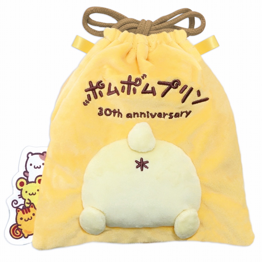 【オスト】ポムポムプリン30周年 ぬいぐるみ巾着 きいろ