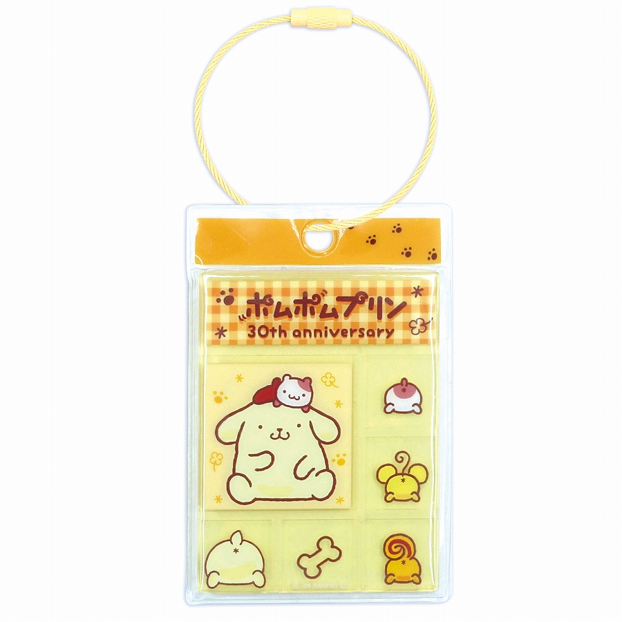 【オスト】ポムポムプリン30周年 タイルキーホルダー きいろ