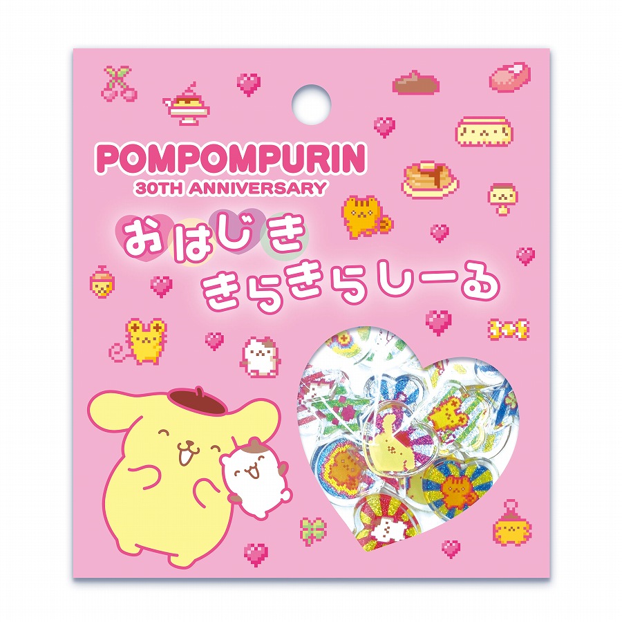 【オスト】ポムポムプリン30周年 おはじききらきらしーる A