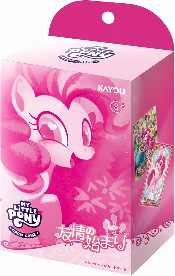 【KAYOU】マイリトルポニー トレーディングカードゲーム- 友情の始まり（ピンキーパイ）