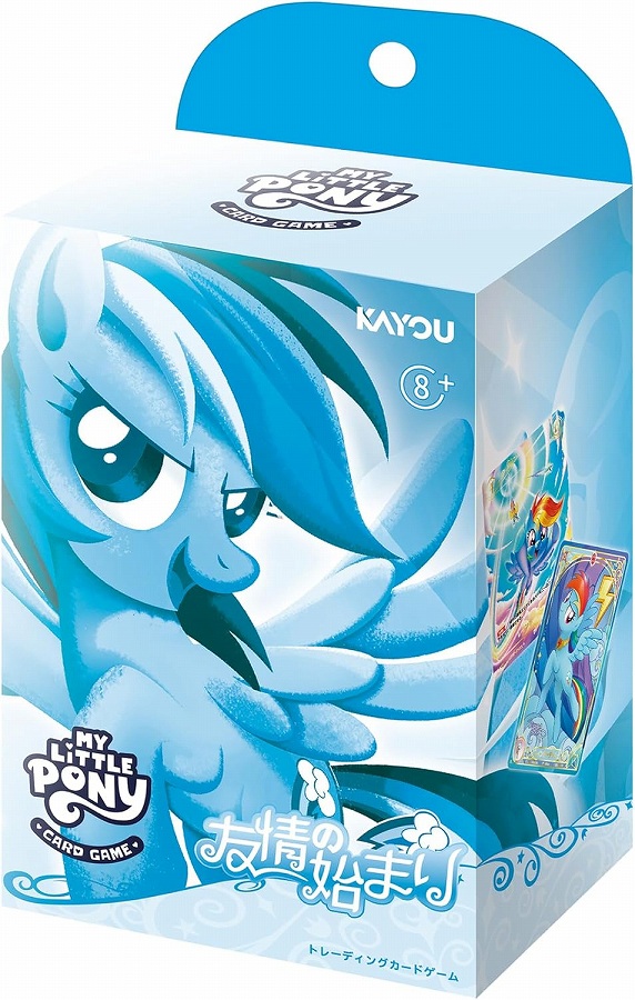 【KAYOU】マイリトルポニー トレーディングカードゲーム- 友情の始まり（レインボーダッシュ）