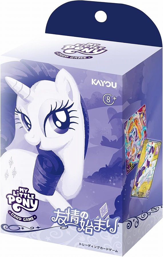 【KAYOU】マイリトルポニー トレーディングカードゲーム- 友情の始まり（ラリティ）