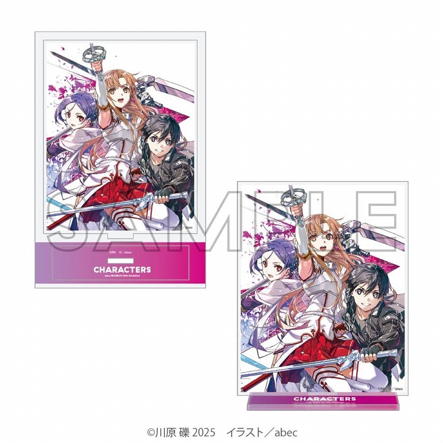 【KADOKAWA】abec/BUNBUN 20th Exhibition CHARACTERS アクリルコレクションスタンド 『ソードアート・オンライン』C
