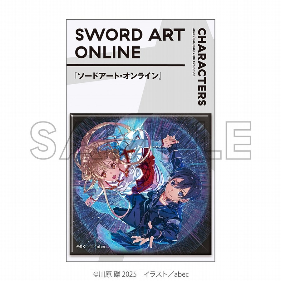 【KADOKAWA】abec/BUNBUN 20th Exhibition CHARACTERS メタリックスクエア缶バッジ『ソードアート・オンライン』