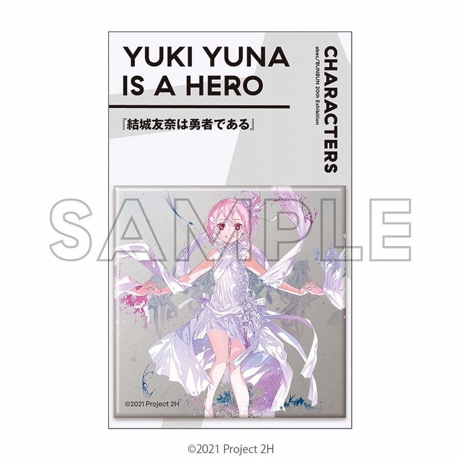 【KADOKAWA】abec/BUNBUN 20th Exhibition CHARACTERS メタリックスクエア缶バッジ『結城友奈は勇者である』