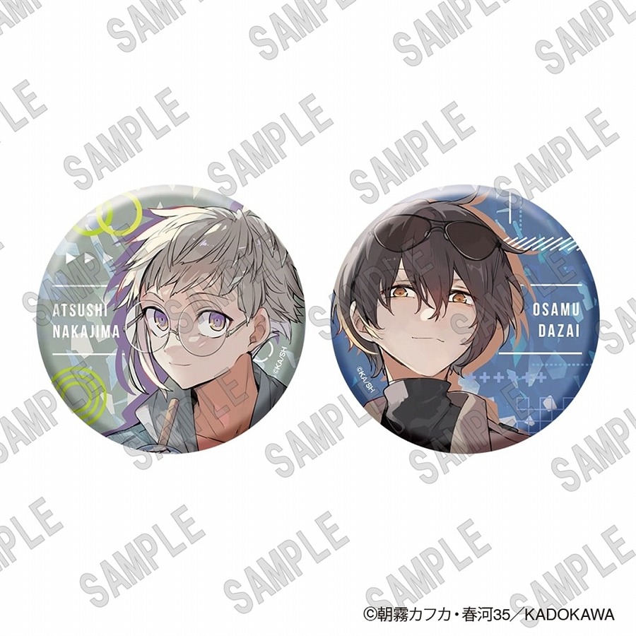 【KADOKAWA】「文豪ストレイドッグス」ホログラム缶バッジセット（C107）