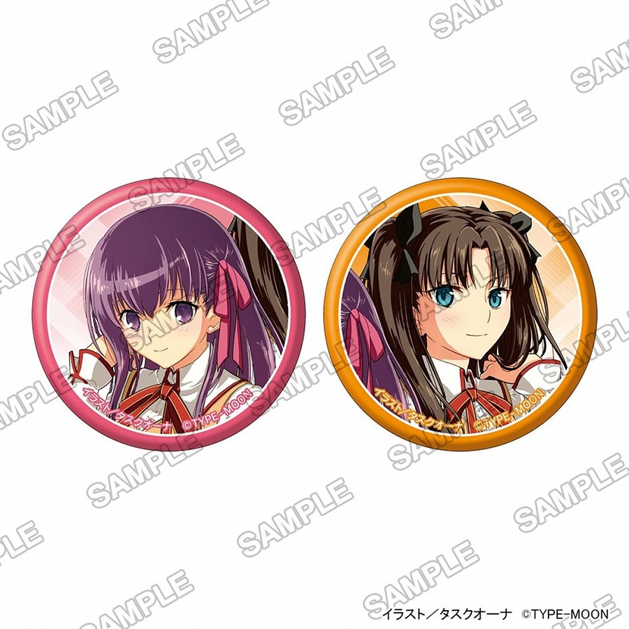 【KADOKAWA】Fate/stay night 【Heaven’s Feel】 C107 缶バッジセット2