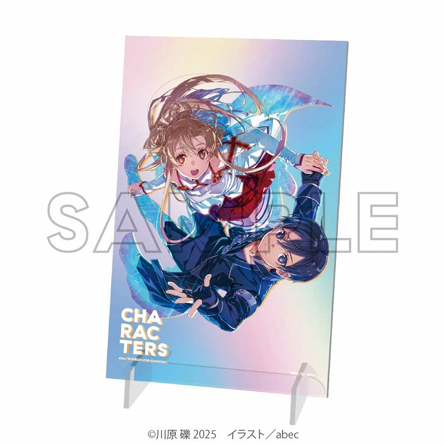【KADOKAWA】abec/BUNBUN 20th Exhibition CHARACTERS オーロラアクリルプレート 『ソードアート・オンライン』