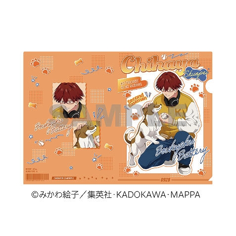 【エンスカイ】TVアニメ｢忘却バッテリー｣ クリアファイル 千早瞬平 1袋（※同一商品の入数）：5