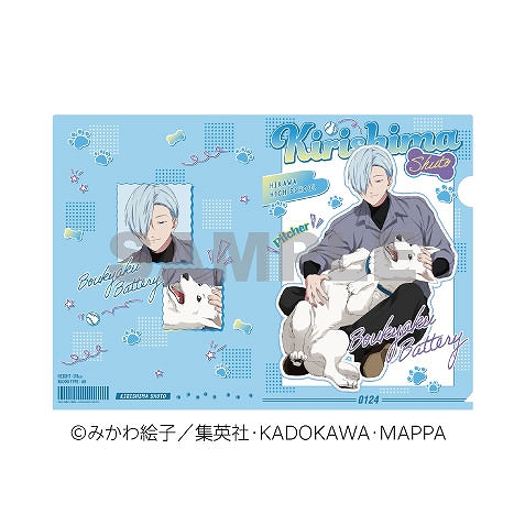 【エンスカイ】TVアニメ｢忘却バッテリー｣ クリアファイル 桐島秋斗 1袋（※同一商品の入数）：5