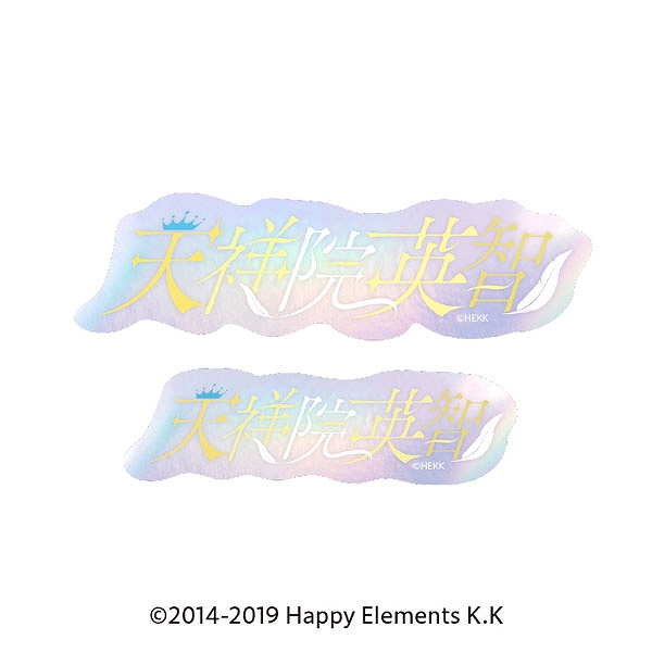 【エンスカイ】あんさんぶるスターズ！！ タイポグラフィーステッカー 1.天祥院英智 1袋（※同一商品の入数）：5