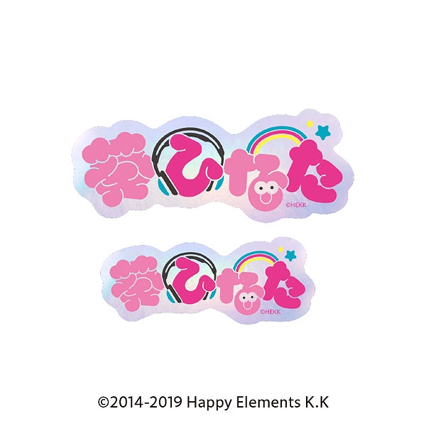 【エンスカイ】あんさんぶるスターズ！！ タイポグラフィーステッカー 24.葵ひなた 1袋（※同一商品の入数）：5