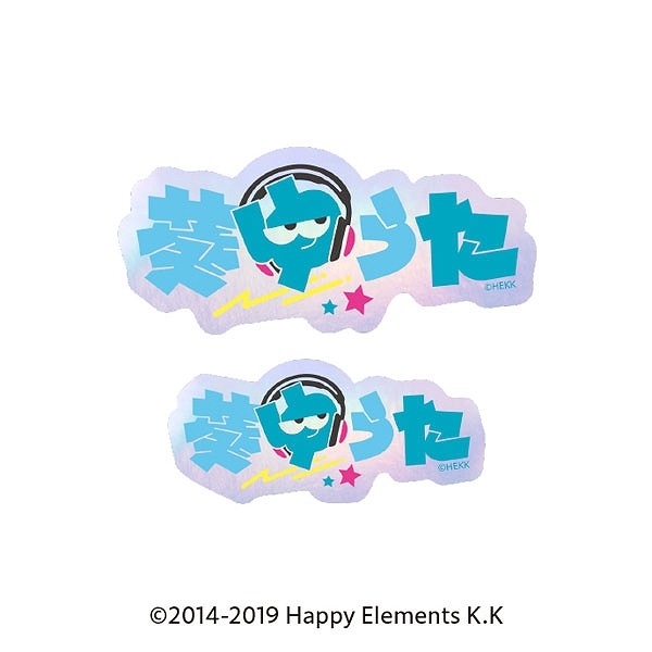 【エンスカイ】あんさんぶるスターズ！！ タイポグラフィーステッカー 25.葵ゆうた 1袋（※同一商品の入数）：5