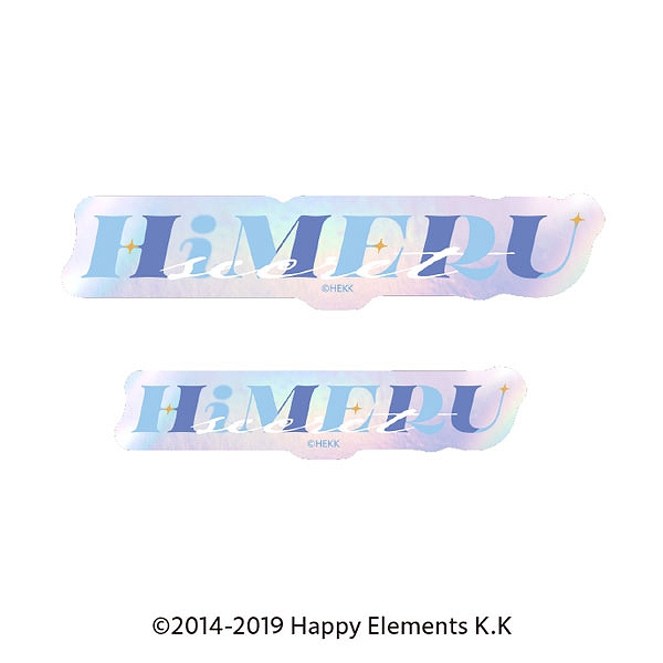 【エンスカイ】あんさんぶるスターズ！！ タイポグラフィーステッカー 27.HiMERU 1袋（※同一商品の入数）：5