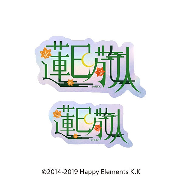 【エンスカイ】あんさんぶるスターズ！！ タイポグラフィーステッカー 38.蓮巳敬人 1袋（※同一商品の入数）：5