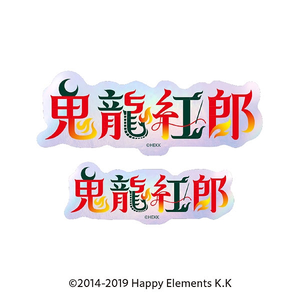 【エンスカイ】あんさんぶるスターズ！！ タイポグラフィーステッカー 39.鬼龍紅郎 1袋（※同一商品の入数）：5