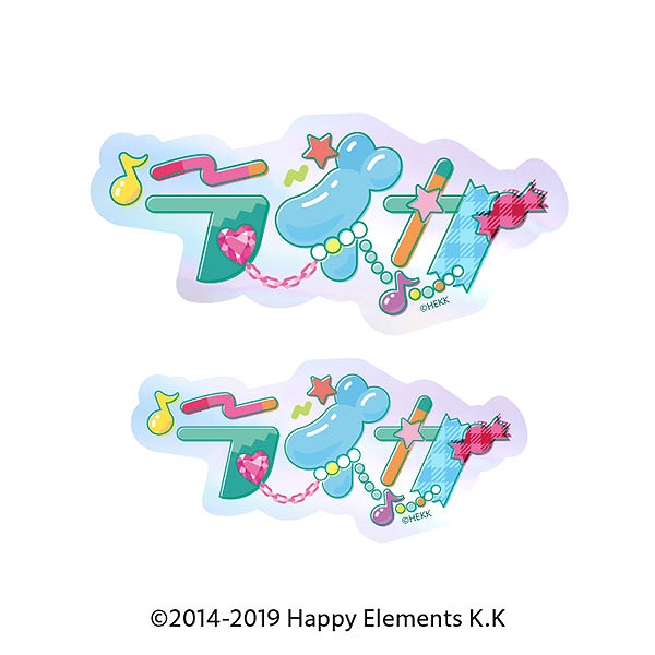 【エンスカイ】あんさんぶるスターズ！！ タイポグラフィーステッカー 54.ライカ 1袋（※同一商品の入数）：5