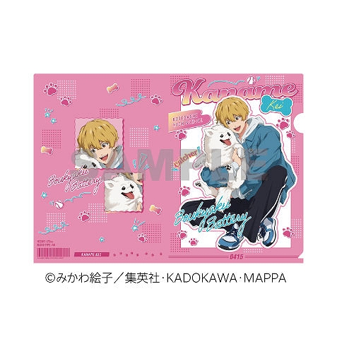 【エンスカイ】TVアニメ｢忘却バッテリー｣ クリアファイル 要圭 1袋（※同一商品の入数）：5