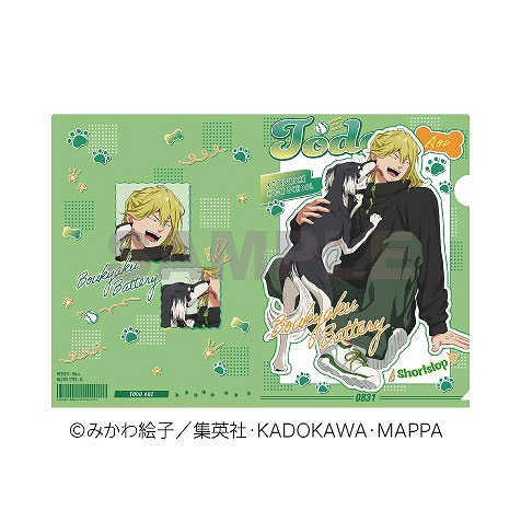 【エンスカイ】TVアニメ｢忘却バッテリー｣ クリアファイル 藤堂葵 1袋（※同一商品の入数）：5