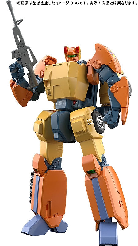 【グッドスマイルカンパニー】MODEROID 特装機兵ドルバック ムゲンキャリバー