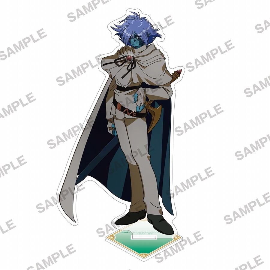 【KADOKAWA】【KADOMIX】『スレイヤーズ』アクリルスタンド ゼルガディス 陽子 Ver.