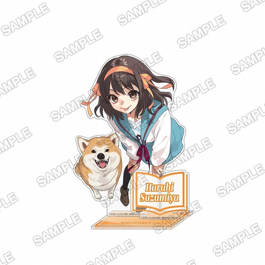 【KADOKAWA】ライトノベル展2025 BIGアクリルフィギュア 涼宮ハルヒの憂鬱