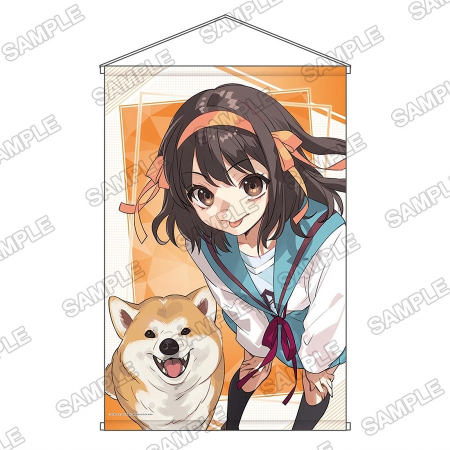 【KADOKAWA】ライトノベル展2025 B2タペストリー 涼宮ハルヒの憂鬱