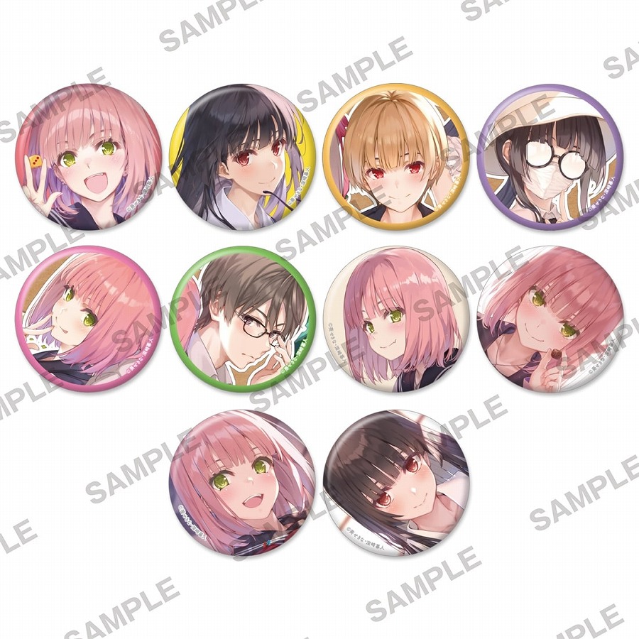 【KADOKAWA】『あそびのかんけい』トレーディング缶バッジ≪ランダム≫