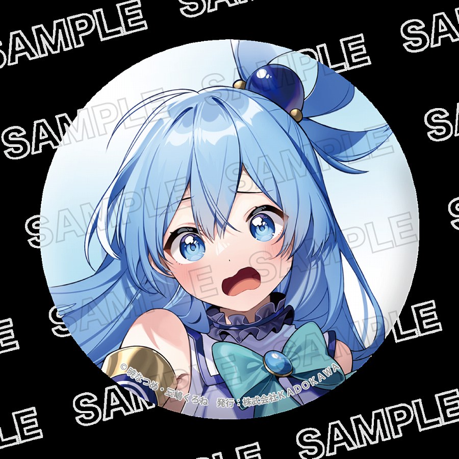 【KADOKAWA】ライトノベル展2025 ホログラム缶バッジ この素晴らしい世界に祝福を！