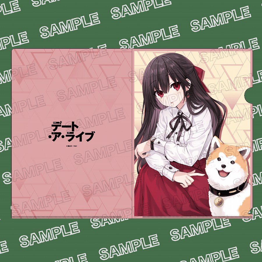 【KADOKAWA】ライトノベル展2025 クリアファイル デート・ア・ライブ