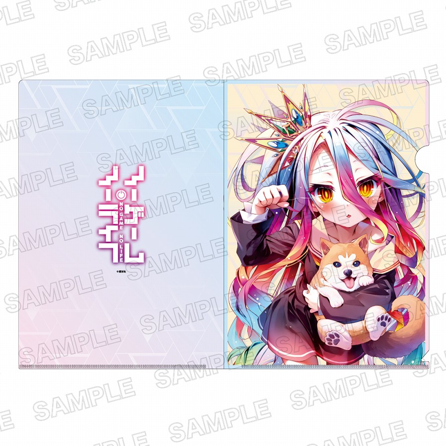 【KADOKAWA】ライトノベル展2025 クリアファイル ノーゲーム・ノーライフ