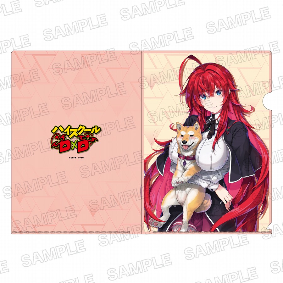 【KADOKAWA】ライトノベル展2025 クリアファイル ハイスクールD×D