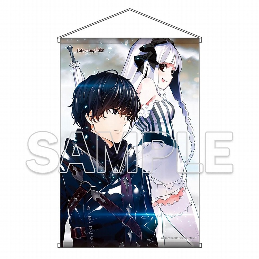 【KADOKAWA】『Fate/strange Fake』B2タペストリー C