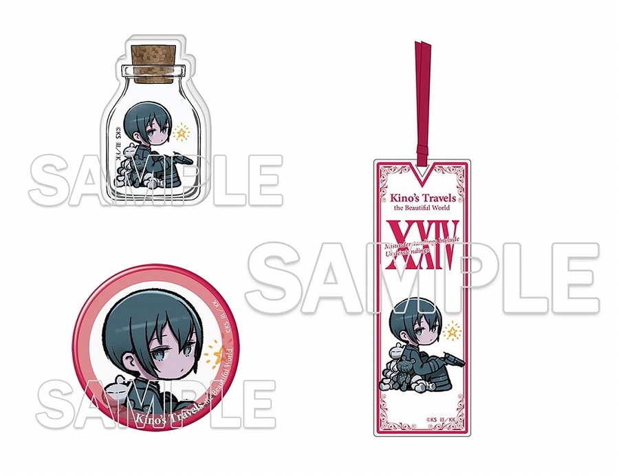 【KADOKAWA】『キノの旅 the Beautiful World』XXIV発売記念セット