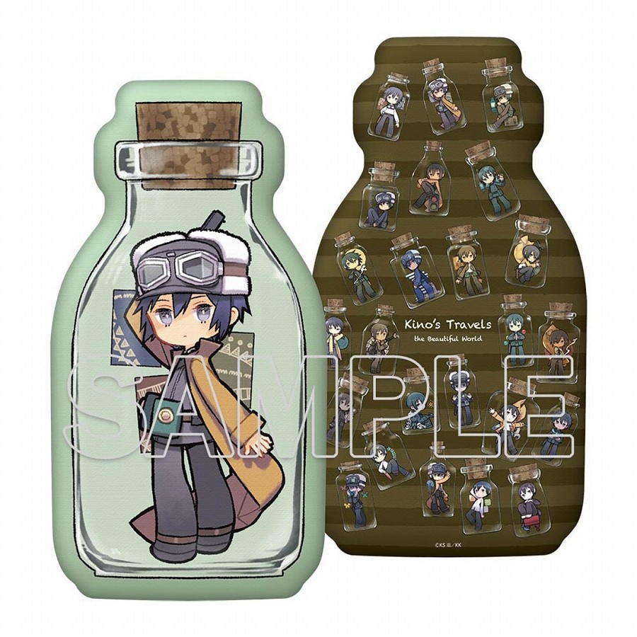 【KADOKAWA】『キノの旅 the Beautiful World』25周年記念 ダイカットクッション