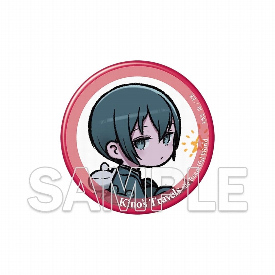 【KADOKAWA】『キノの旅 the Beautiful World』XXIV発売記念缶バッジ
