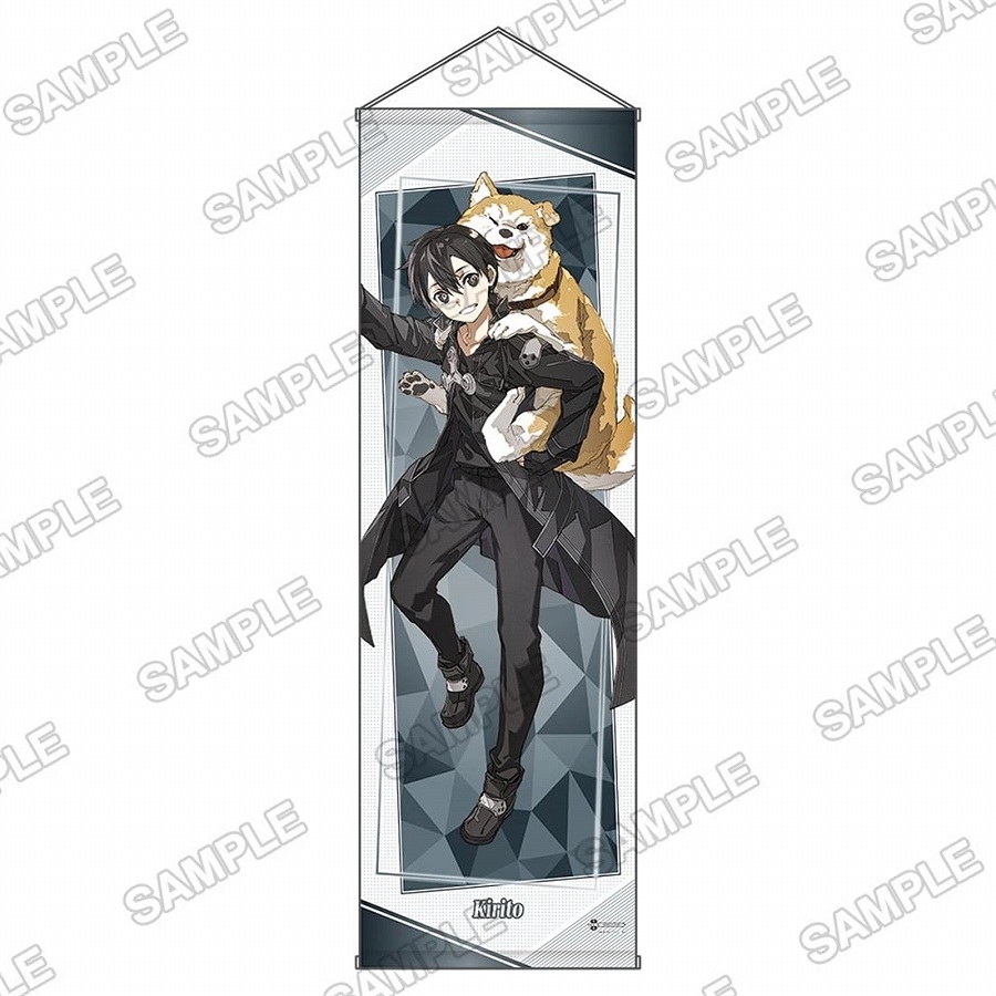 【KADOKAWA】ライトノベル展2025 BIGタペストリー ソードアート・オンライン