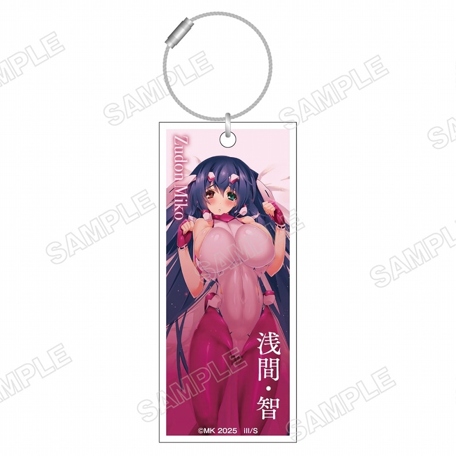 【KADOKAWA】『境界線上のホライゾン』両面アクリルキーホルダー 浅間・智