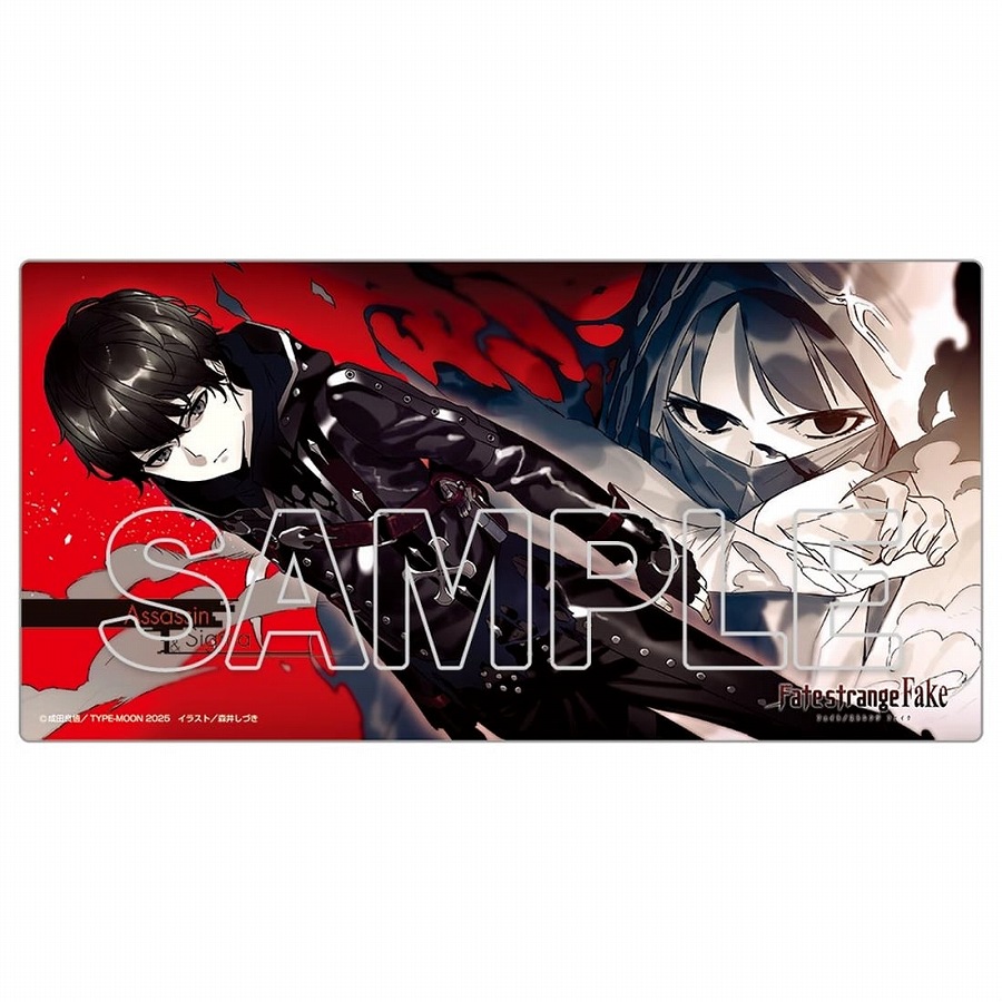 【KADOKAWA】『Fate/strange Fake』デスクマット B