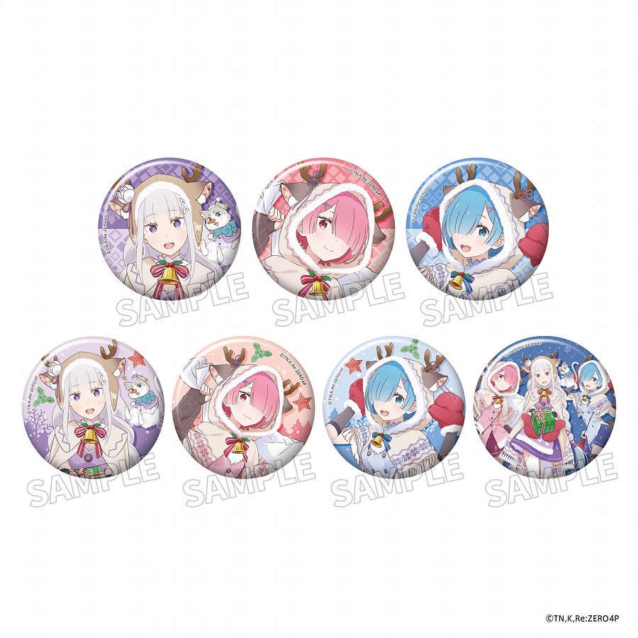 【KADOKAWA】「Re：ゼロから始める異世界生活」トレーディングきらきら缶バッジ クリスマスコス ver. 1BOX入数：7
