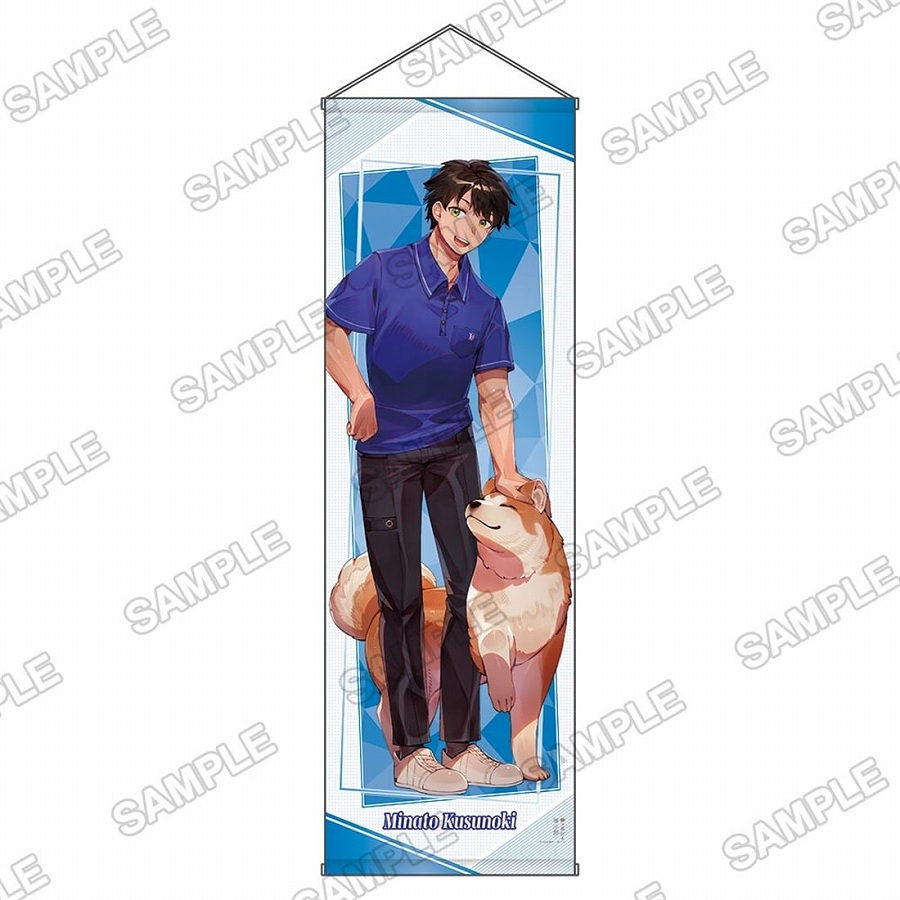 【KADOKAWA】ライトノベル展2025 BIGタペストリー 神の庭付き楠木邸