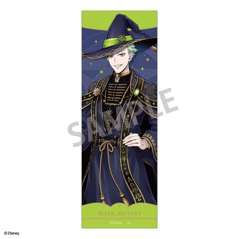 【カミオジャパン】ディズニー ツイステッドワンダーランド ロングスクエア缶バッジ セベク・ジグボルト/ブルームバースデーver.