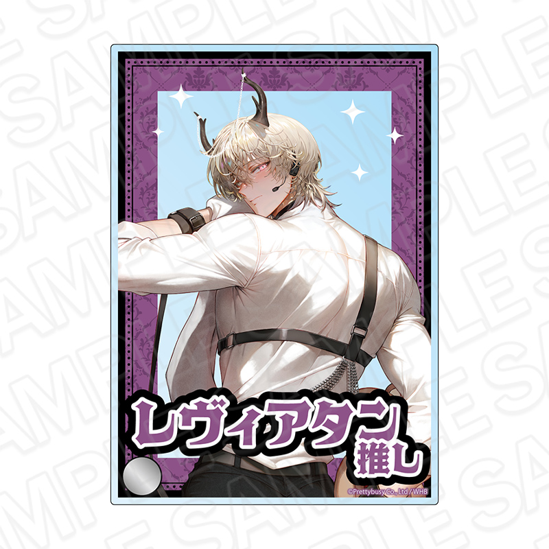 【コンテンツシード】地獄のどこが悪い？-What in "HELL" is bad？- アクリルプレート レヴィアタン アイドル ver.