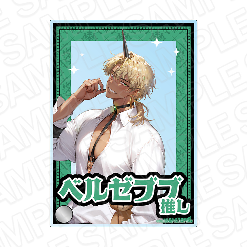 【コンテンツシード】地獄のどこが悪い？-What in "HELL" is bad？- アクリルプレート ベルゼブブ アイドル ver.