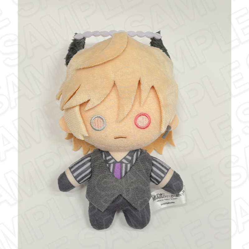 【コンテンツシード】地獄のどこが悪い？-What in "HELL" is bad？- ぬいぐるみキーホルダー レヴィアタン