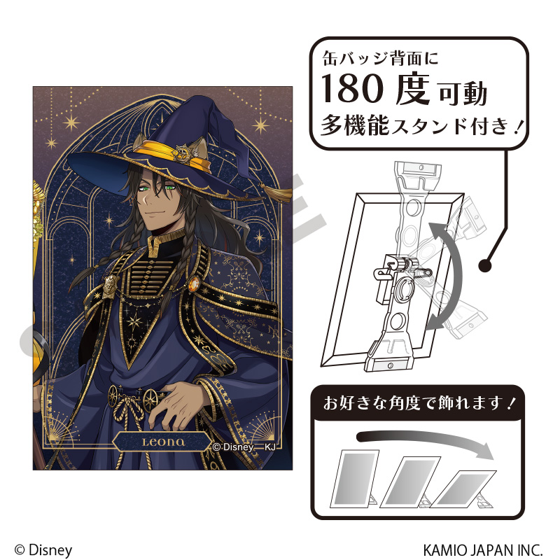 【クラックス】ディズニー ツイステッドワンダーランド グリッターアート缶バッジ レオナ・キングスカラー ブルームバースデー