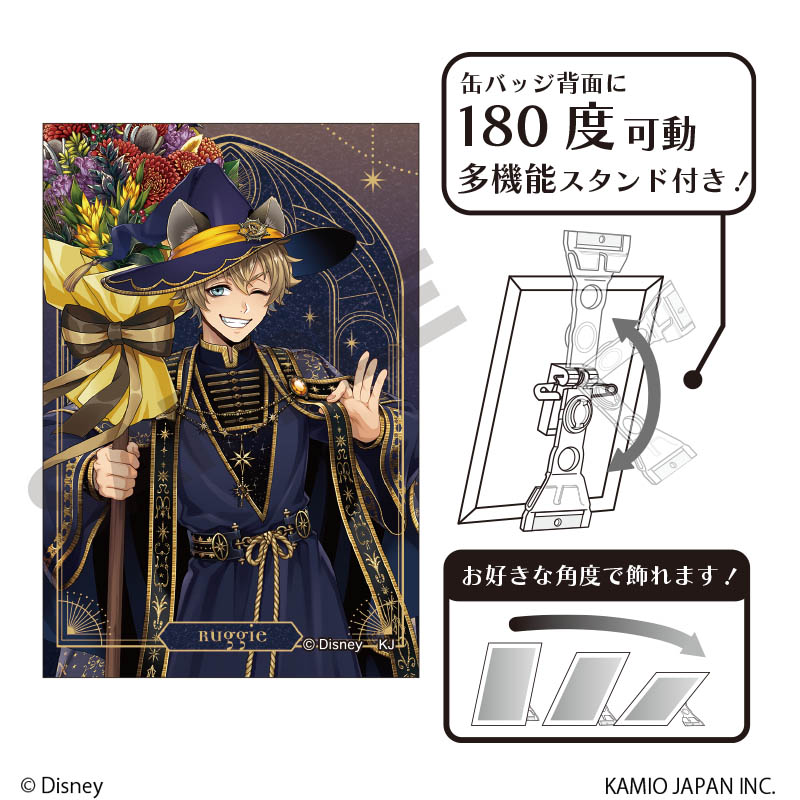 【クラックス】ディズニー ツイステッドワンダーランド グリッターアート缶バッジ ラギー・ブッチ ブルームバースデー
