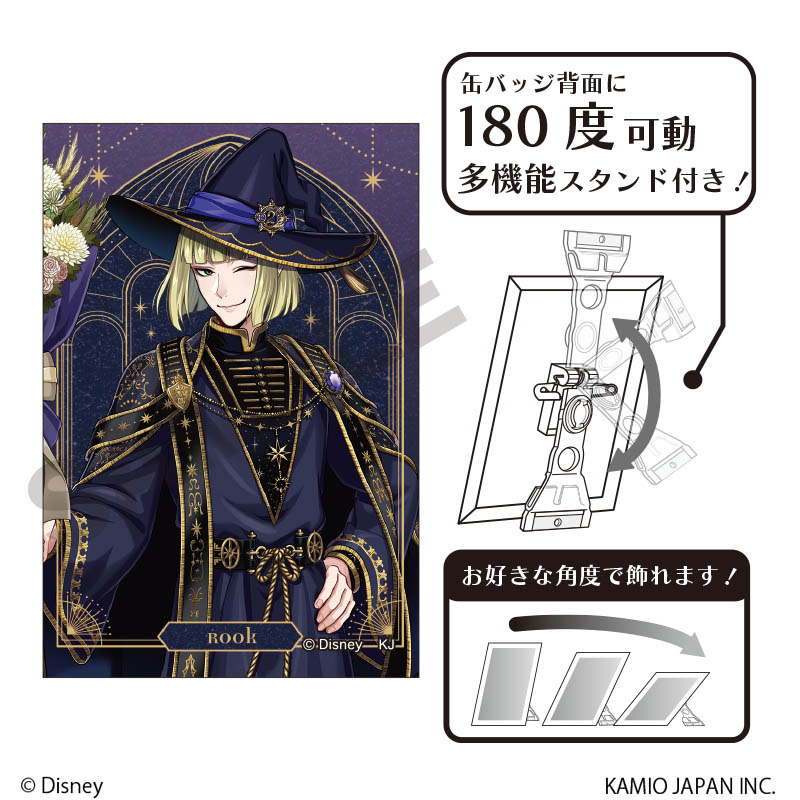 【クラックス】ディズニー ツイステッドワンダーランド グリッターアート缶バッジ ルーク・ハント ブルームバースデー