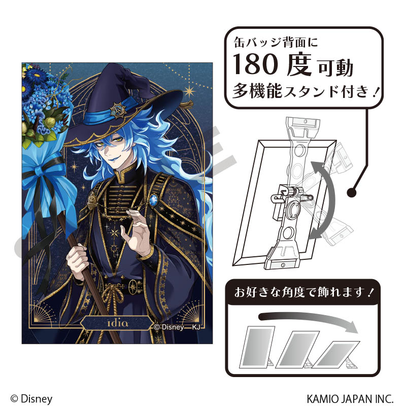 【クラックス】ディズニー ツイステッドワンダーランド グリッターアート缶バッジ イデア・シュラウド ブルームバースデー