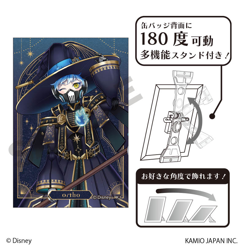 【クラックス】ディズニー ツイステッドワンダーランド グリッターアート缶バッジ オルト・シュラウド ブルームバースデー